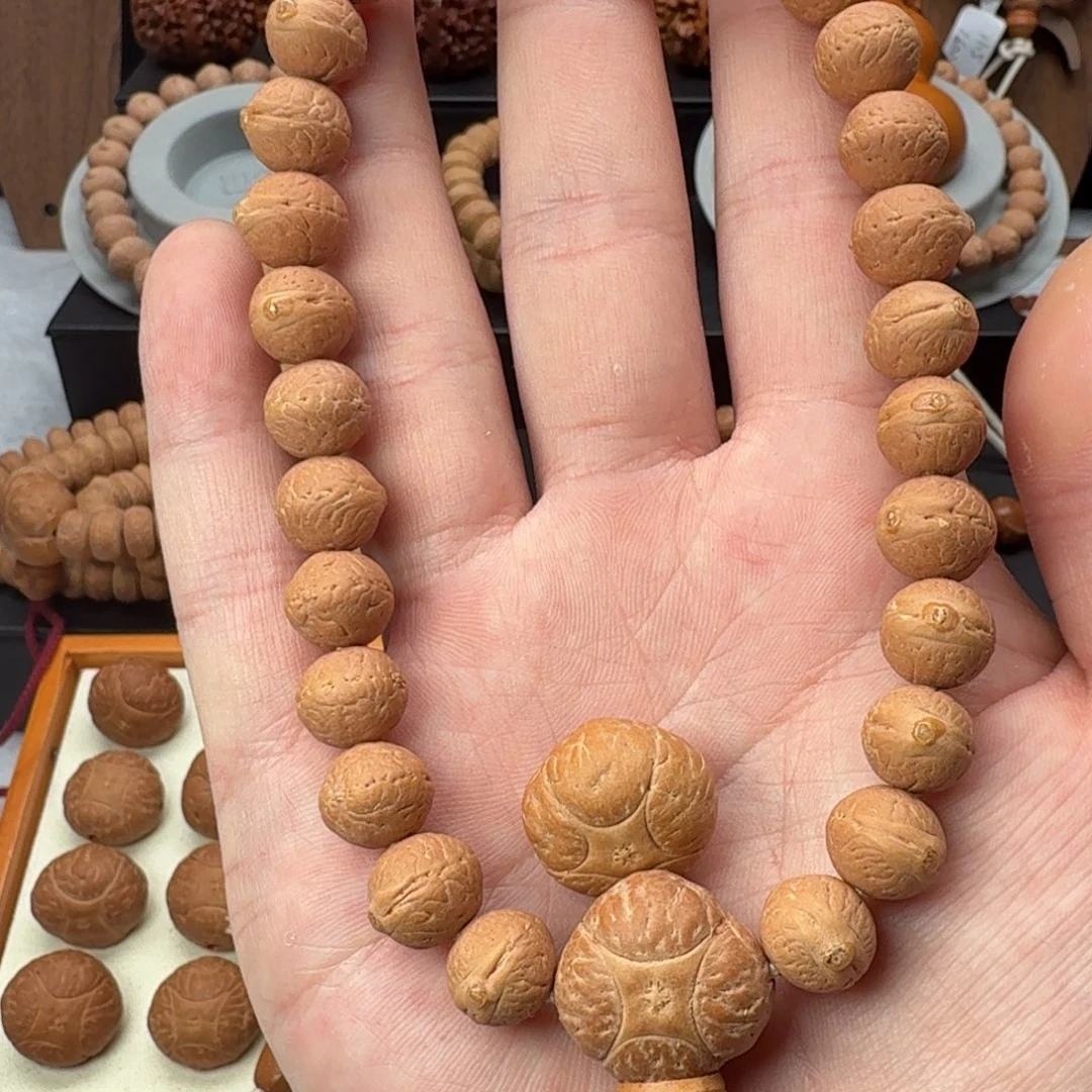 何***平凤眼菩提吊坠手持加五星