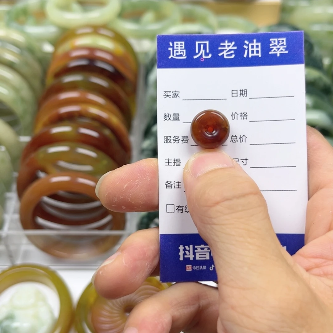 透闪石-蛇纹石玉手镯未镶嵌