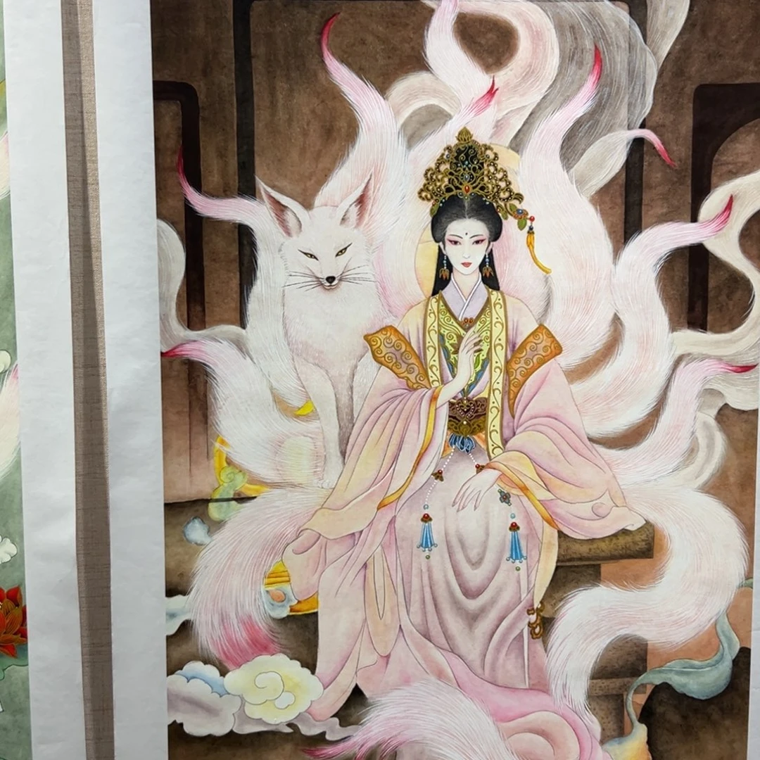 媛****国画李老师粉色九尾娘娘
