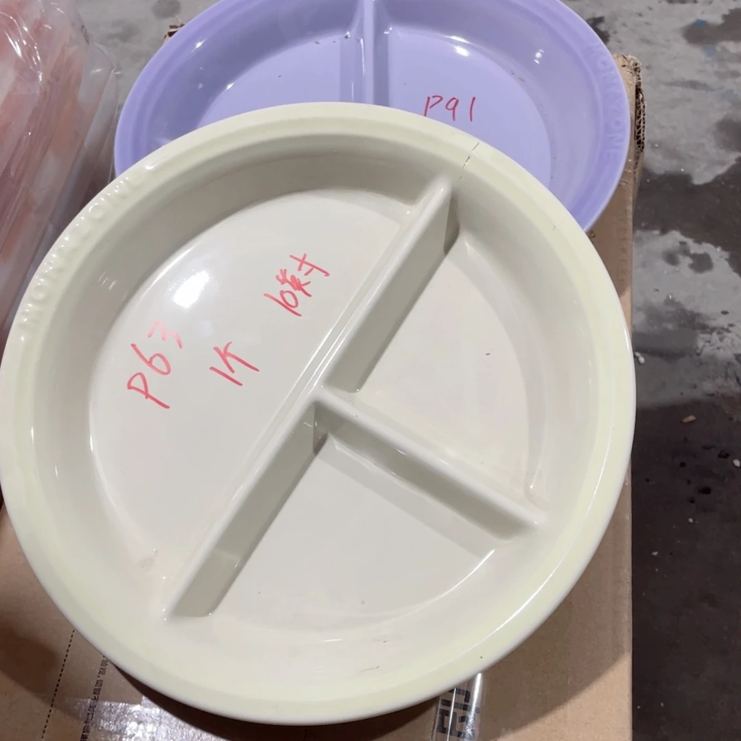 微瑕餐具P100两个装10英寸