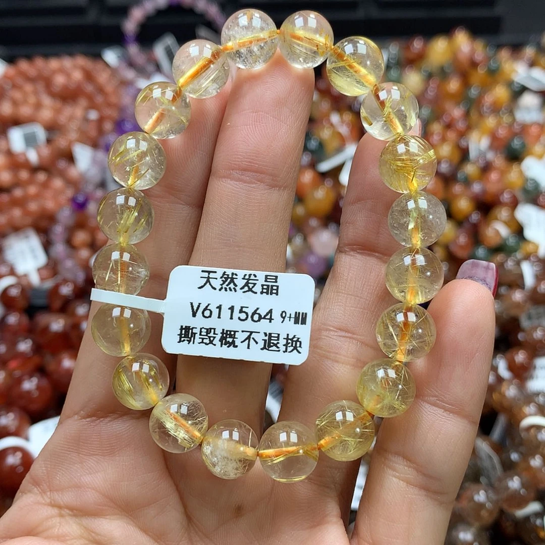 【闪购商品】水晶手链未镶嵌，