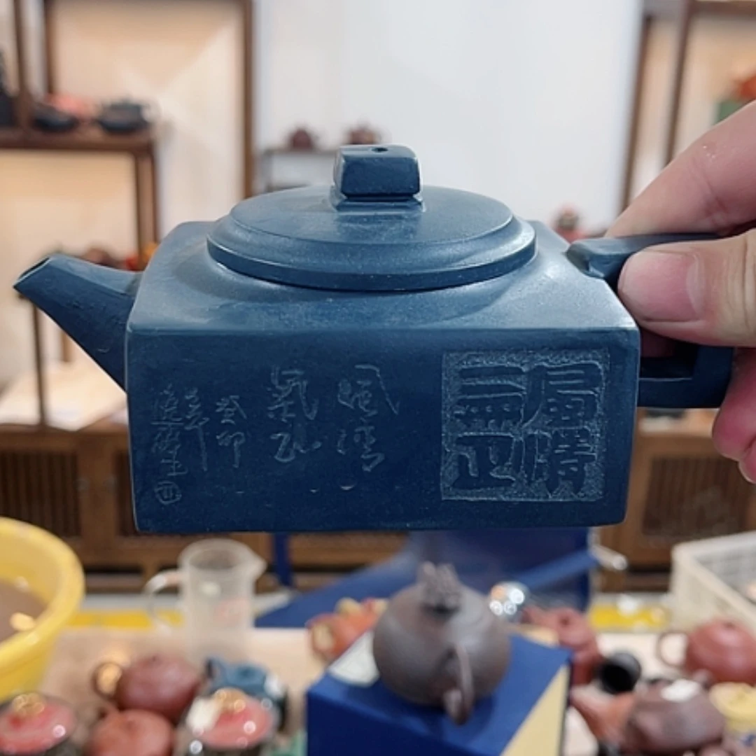【闪购商品】茶壶紫砂
