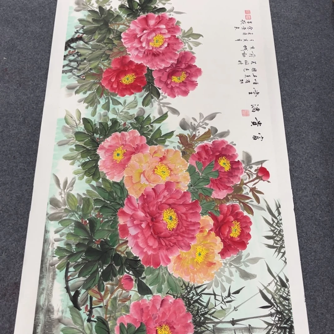 国画我们的目标是成为一个