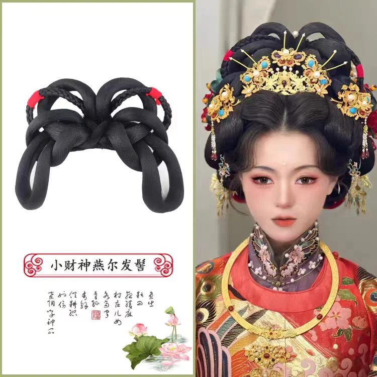 古装汉服假发髻唐风小财神拜年中式新娘凤冠造型盘发假发包女