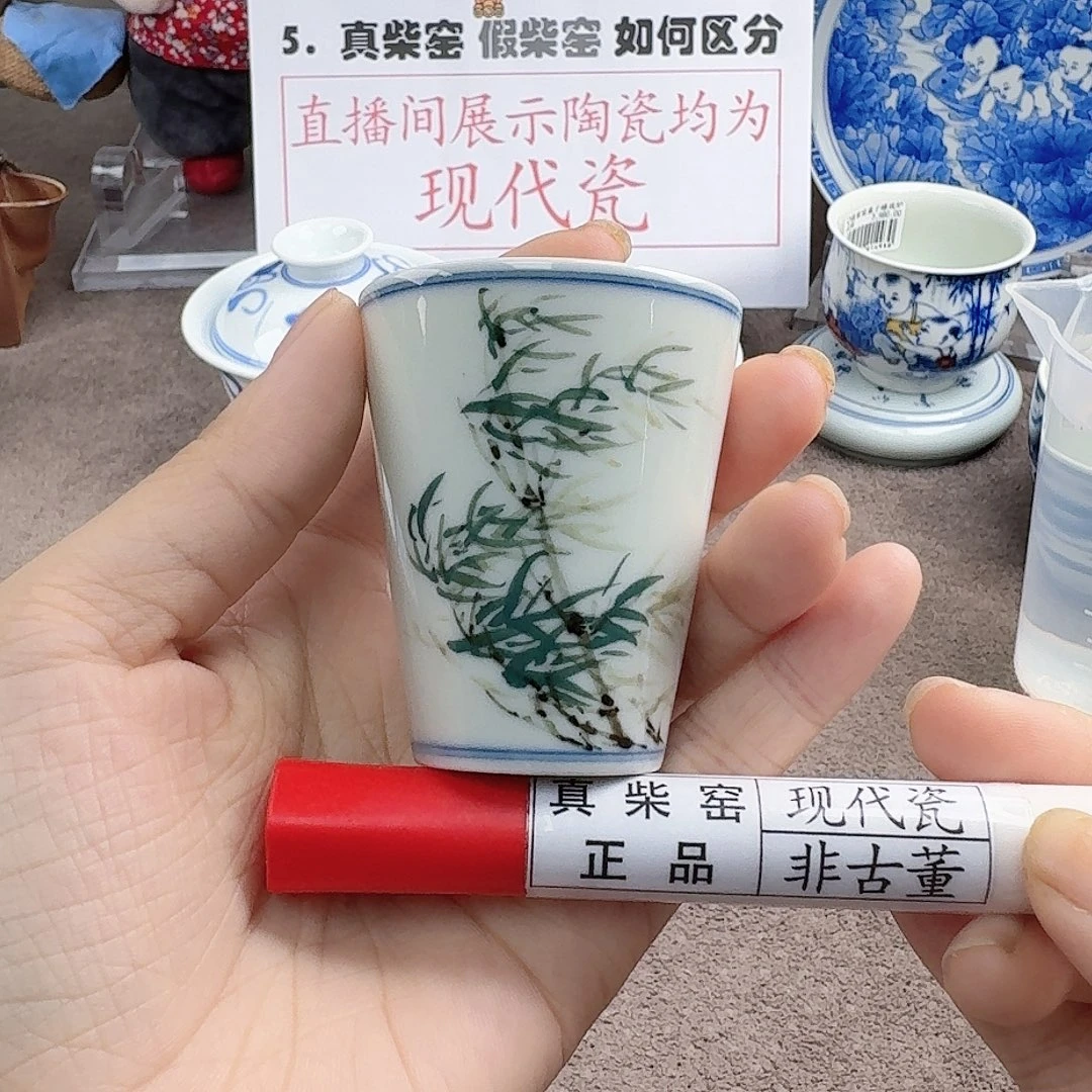 陶瓷艺术设计中心