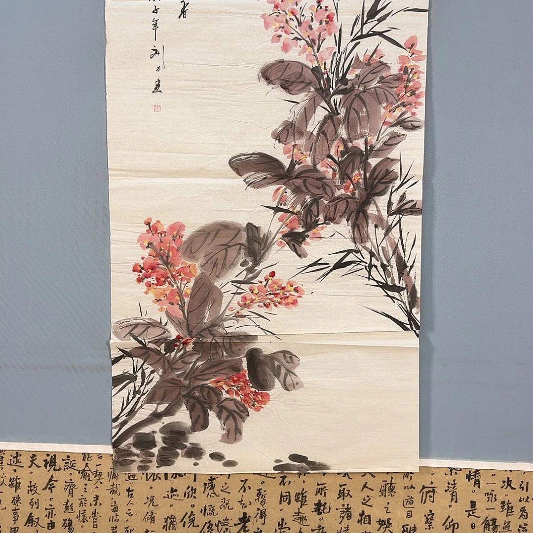 国画276 牡丹图画