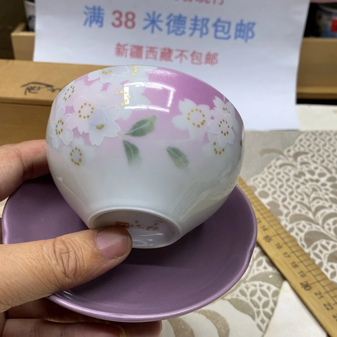 杯哈哈哈哈哈哈哈