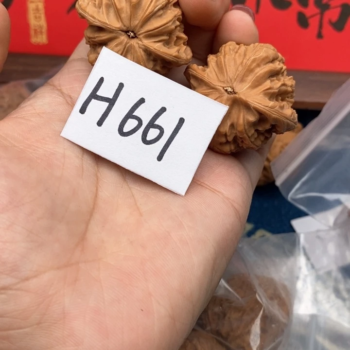 文玩核桃把件磨盘