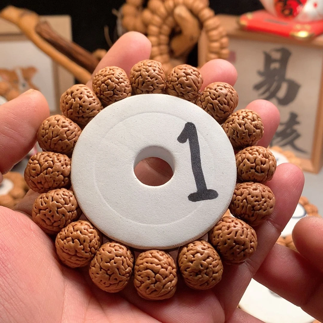 【闪购商品】桃核手串【豁牙子】1.9桃核手串