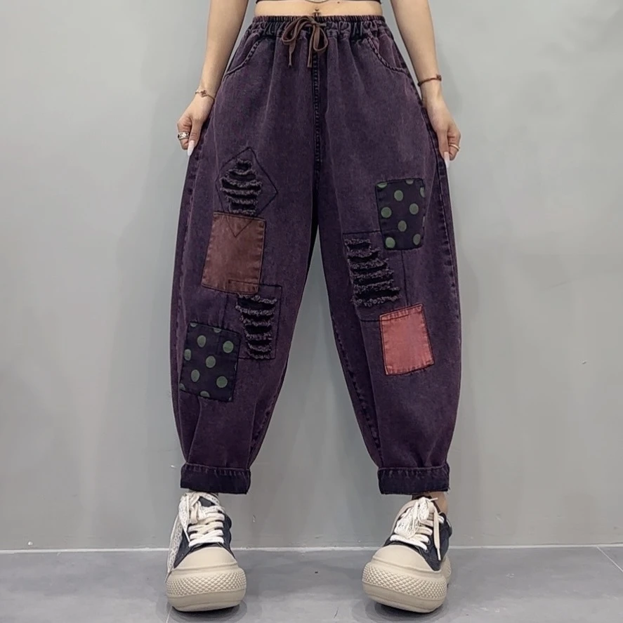 贴布时尚水洗牛仔裤女春夏新款宽松大码中高腰显瘦百搭洋气哈伦裤