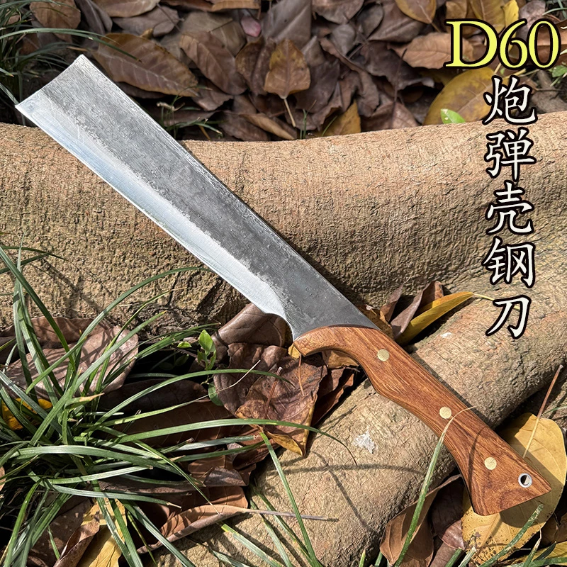 加厚砍柴刀炮弹钢锻打手工砍树专用刀柴刀高硬度镰刀开山户外农用