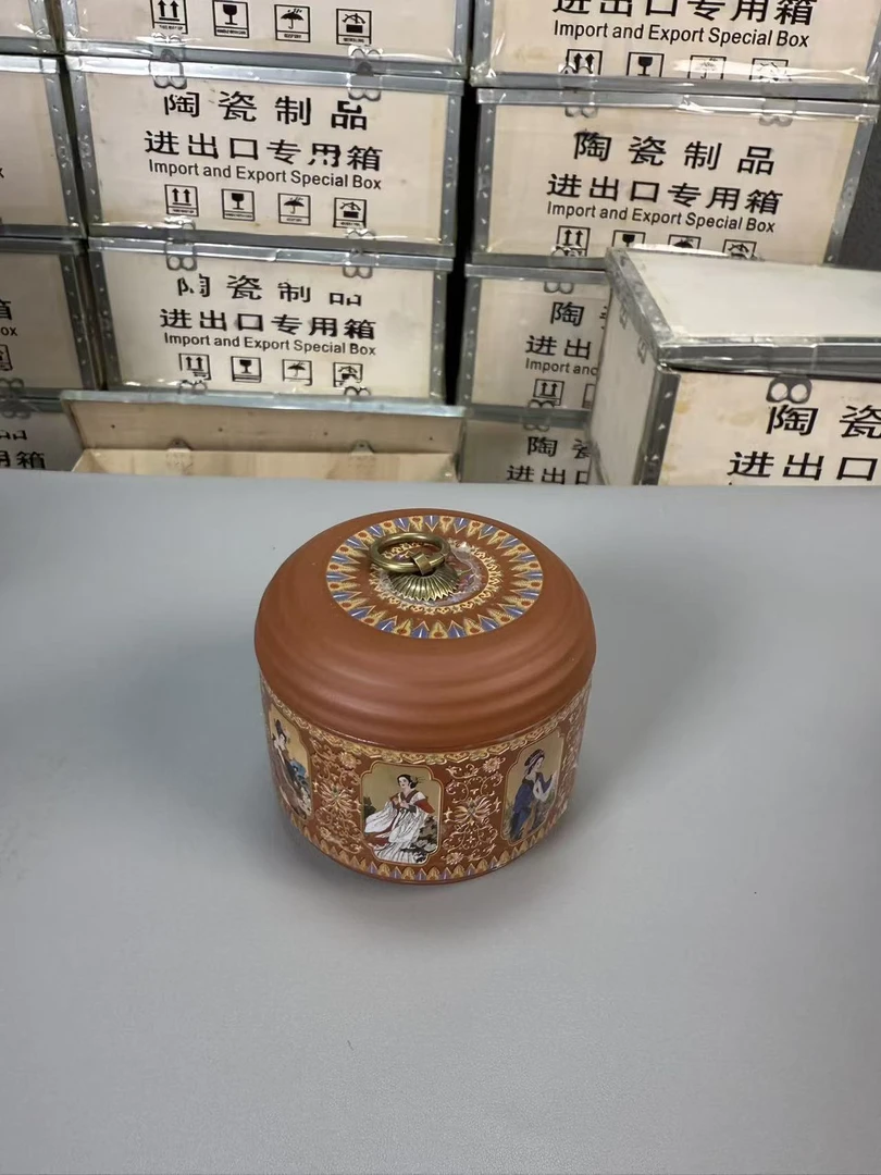 【闪购链接】直播福利四大美人茶叶罐