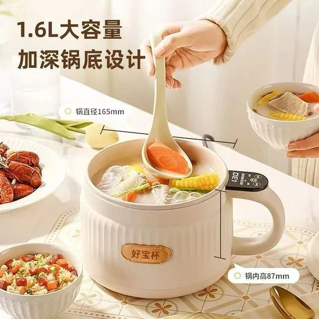新款多功能低糖电饭煲陶瓷釉电煮锅2L大容量家用蒸煮一体炒锅煮焖