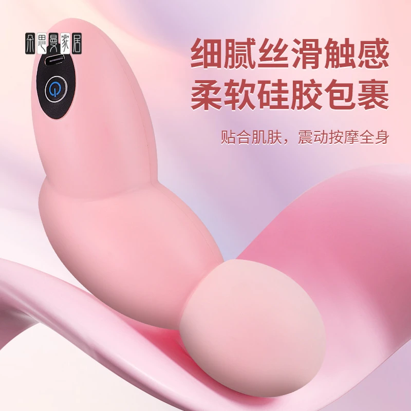 朵思曼mini筋膜枪跨境迷你便携健身家用肌肉放松颈椎按摩器电动女