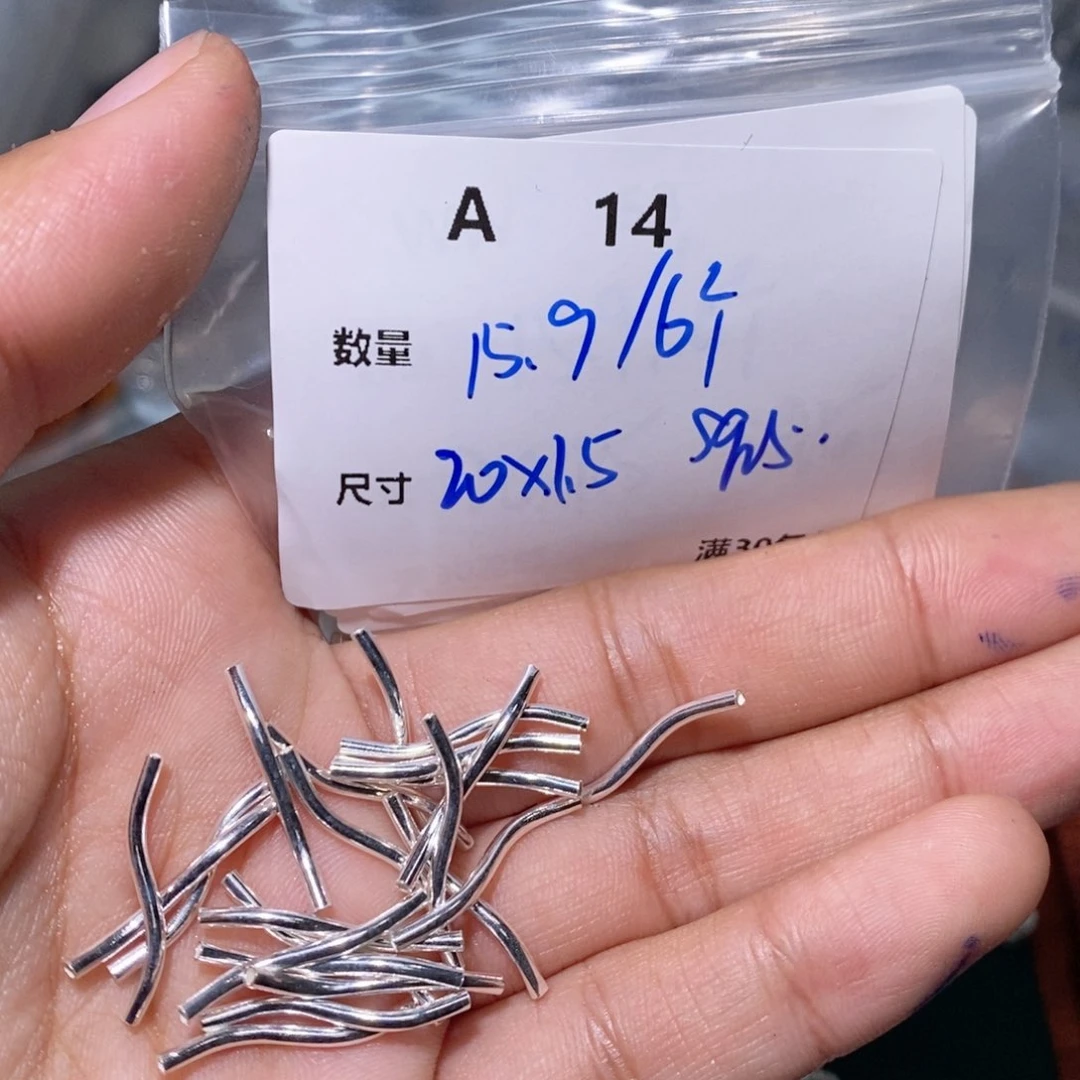 水晶珠宝半成品银S925镶嵌A14