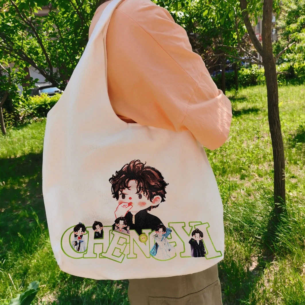 成毅Q版帆布袋16安帆布 单面印图 40宽*30高 整体高度55  底8厘米