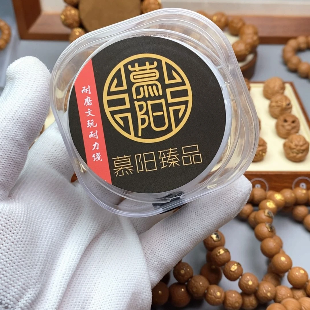猴头核桃吊坠你*猴头