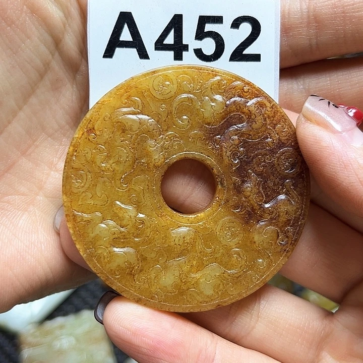 和田玉把件未镶嵌