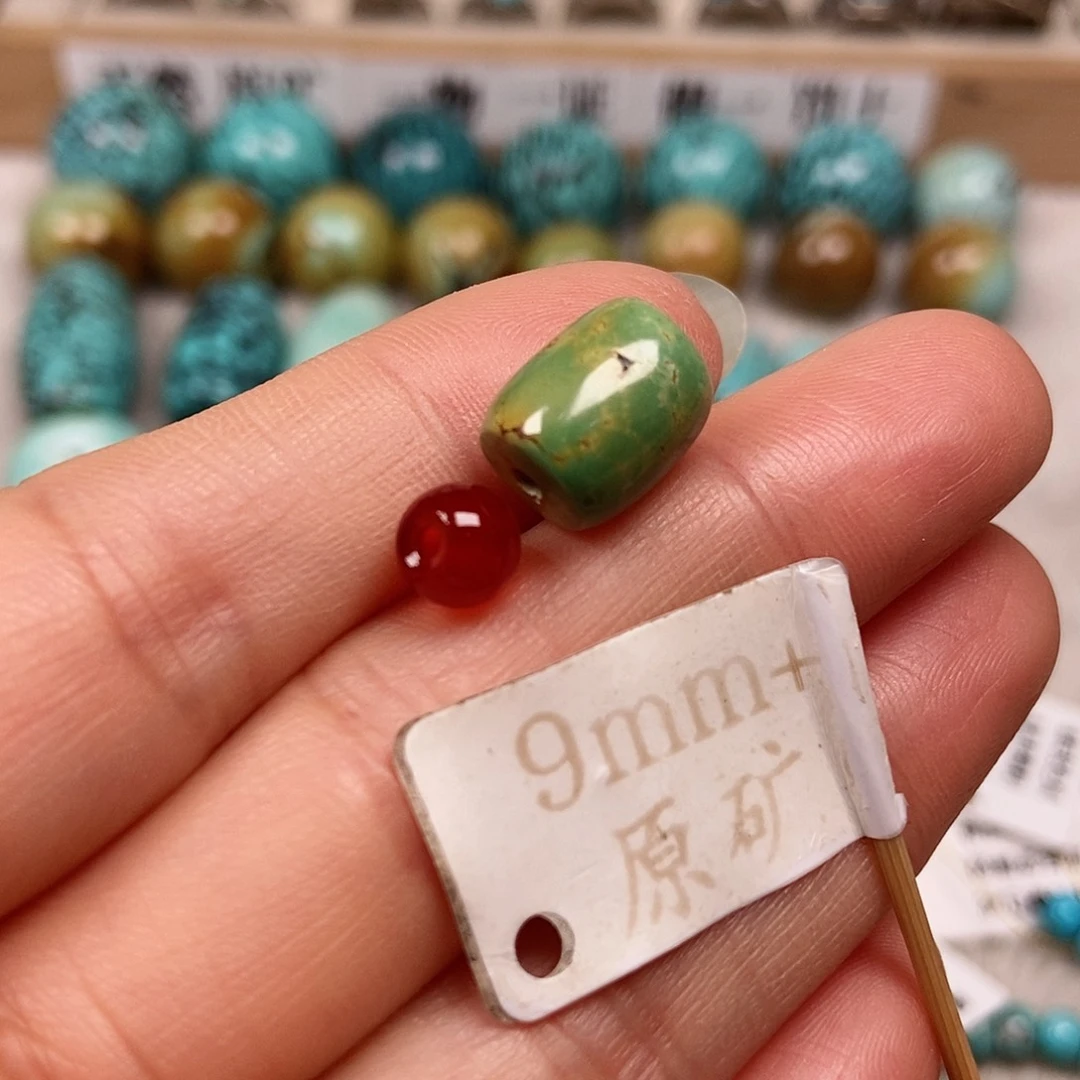 未镶嵌南红玛瑙珠宝半成品