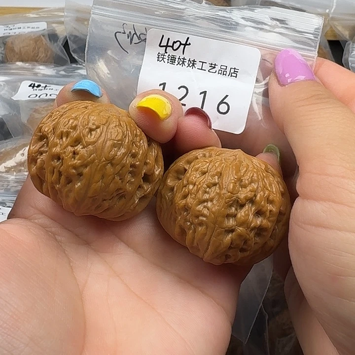 之***张把件文玩核桃铁锤40