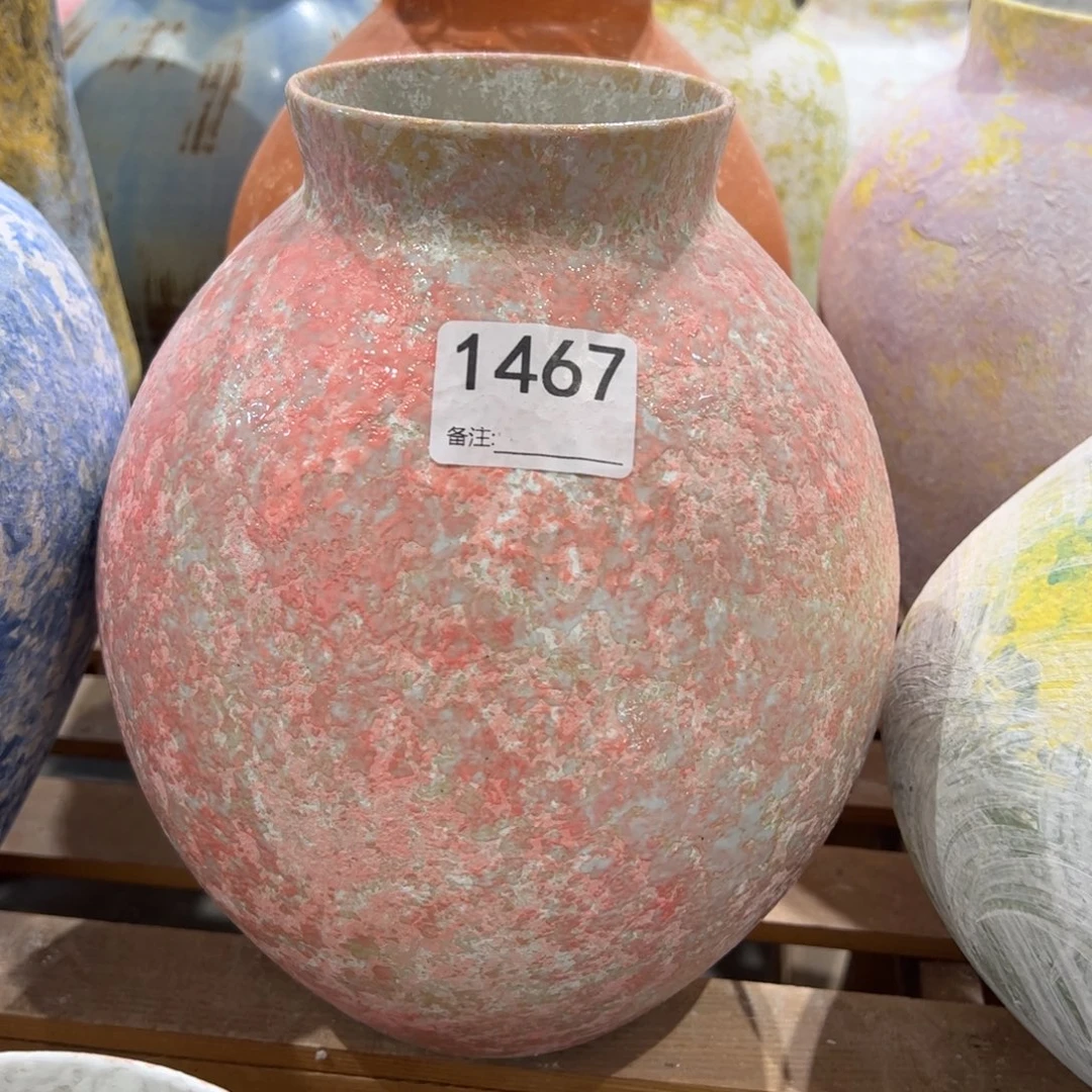 瓷片1467高24口9默认无孔的