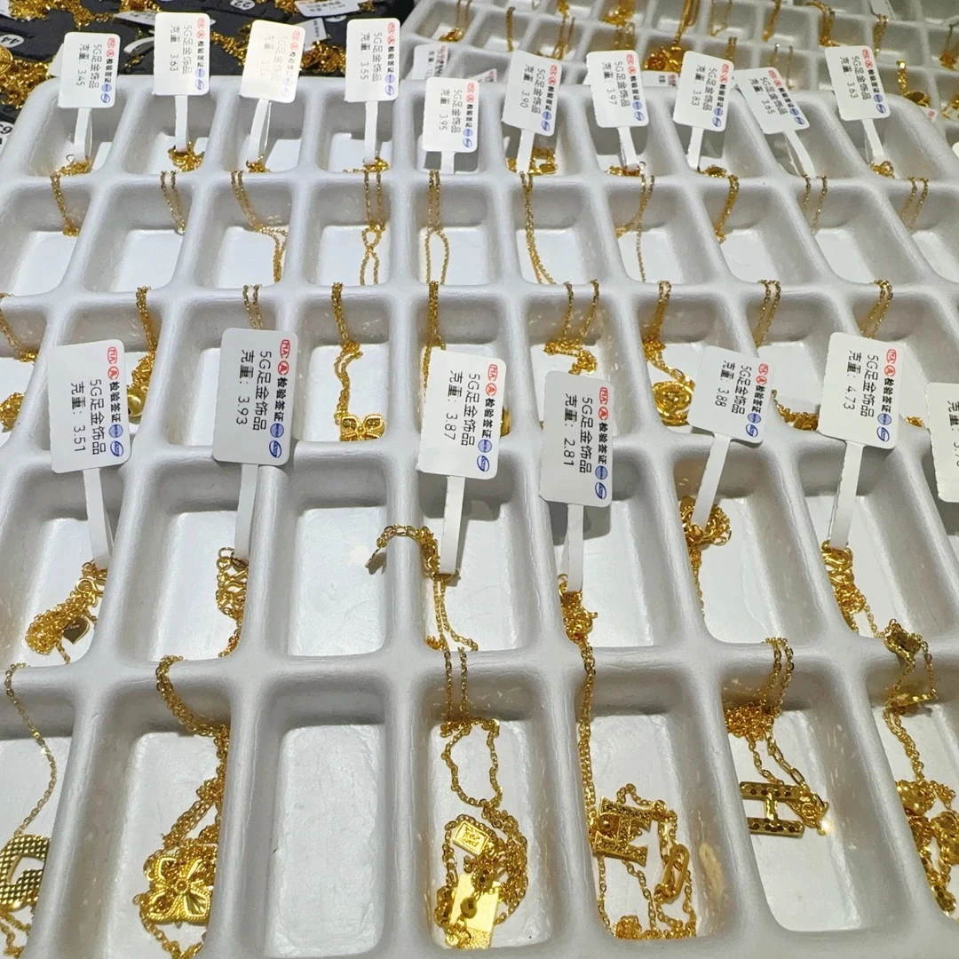 足金999精工5g超轻套链