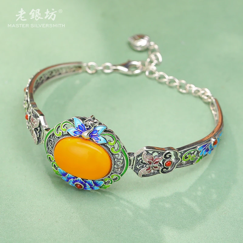 【老银坊】烧蓝蜜蜡凤穿牡丹手链 多样性发货 发其一 00331234