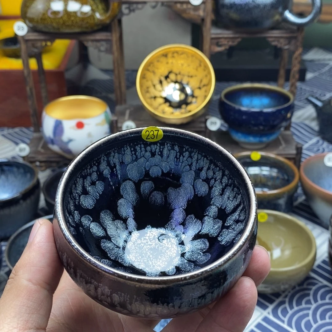 茶盏火*美美美美美美美