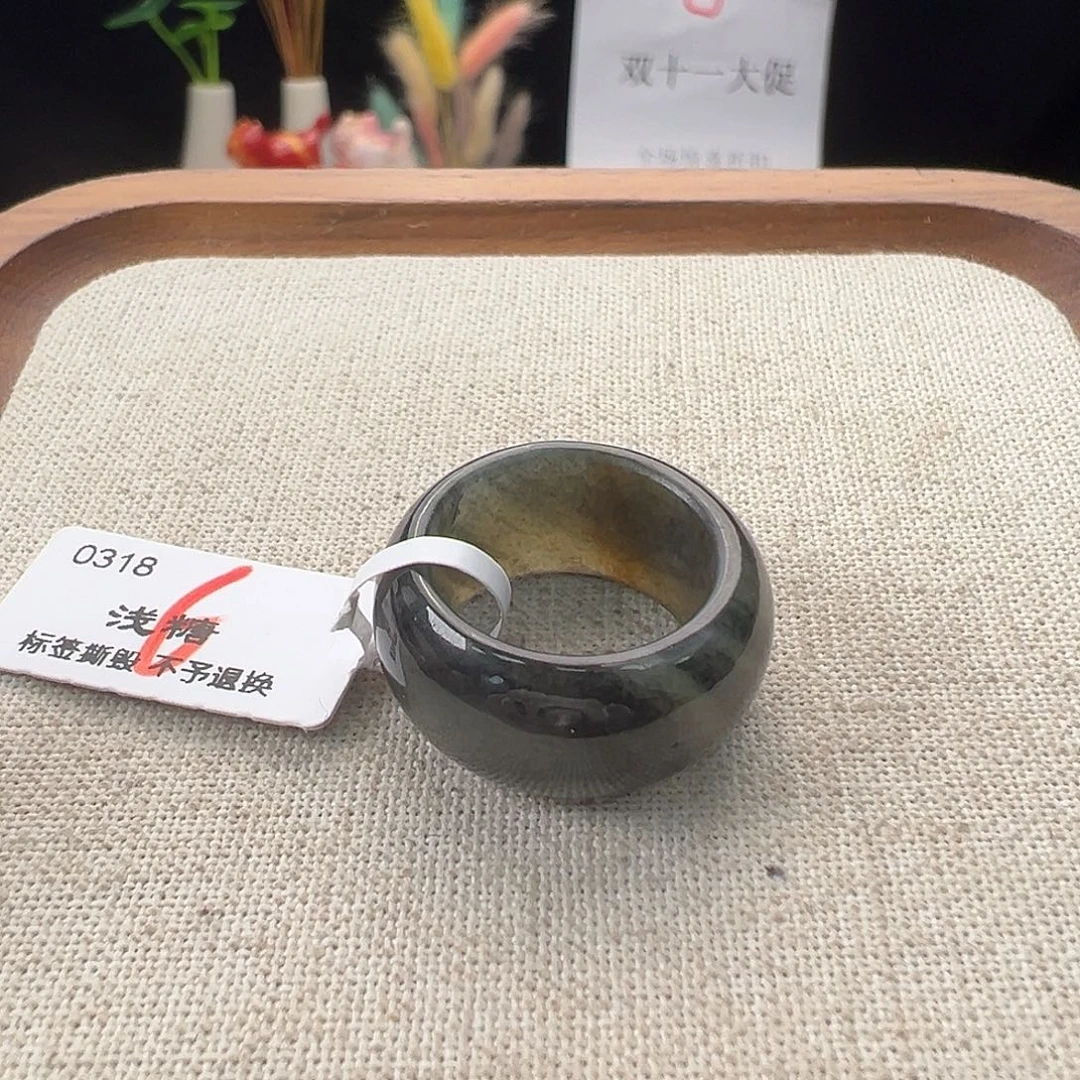 和田玉（糖玉）未镶嵌戒指K57青花轮胎16.3 不退换