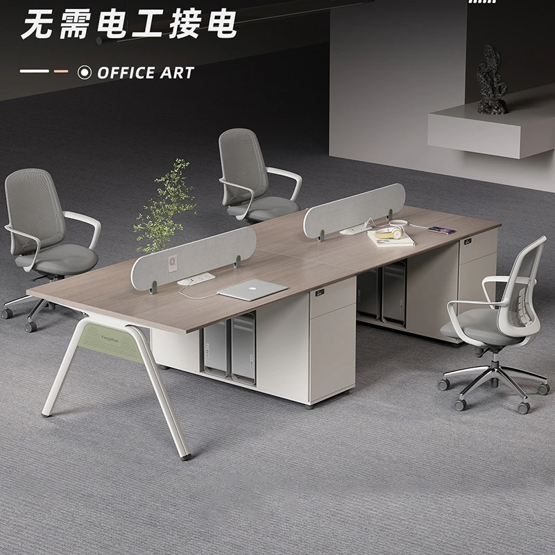 办公桌椅组合员工位屏风办公桌带插座2四4人位卡座电脑桌
