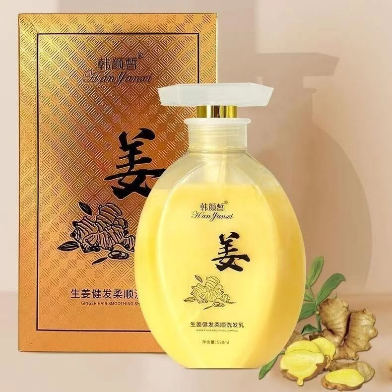 生姜健发柔顺洗发乳