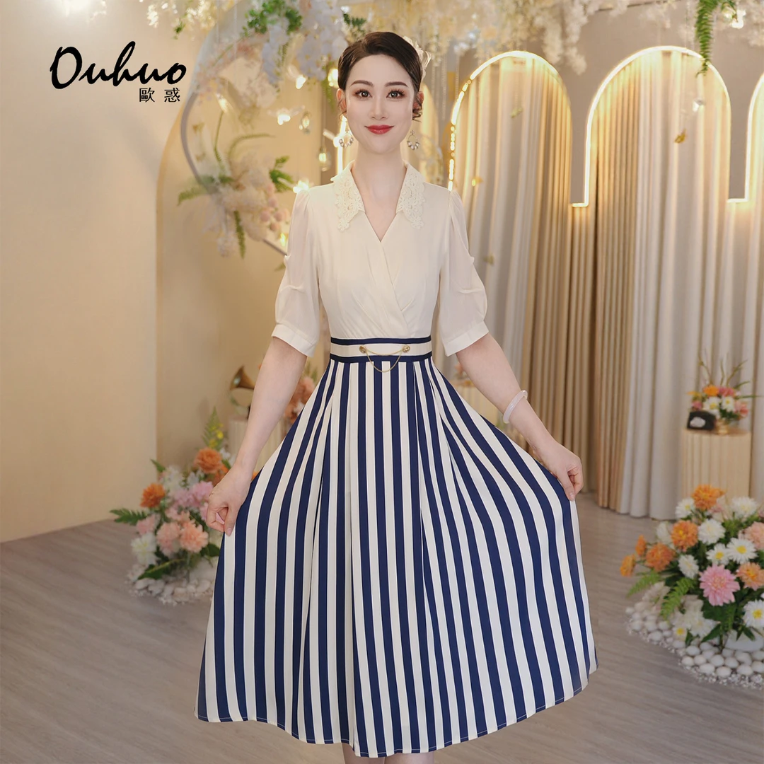 【木木定制】2025年夏季新款高贵优雅气质条纹连衣裙OHDRI07023