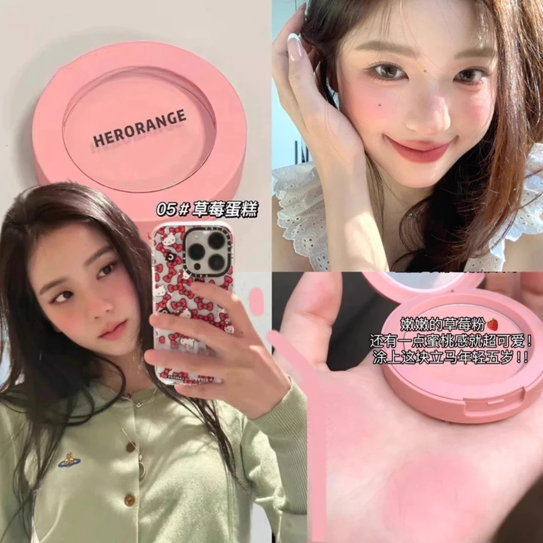 法国官方正品大牌消钟的灰粉色！腮红低饱和奶杏色单色腮红哑光收