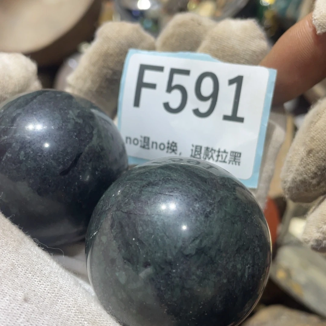 诚***心瓷片火爆热卖火爆热卖