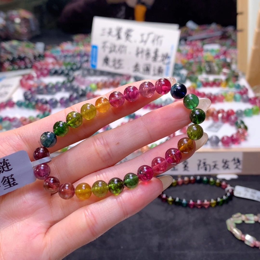 【闪购商品】未镶嵌手串碧玺