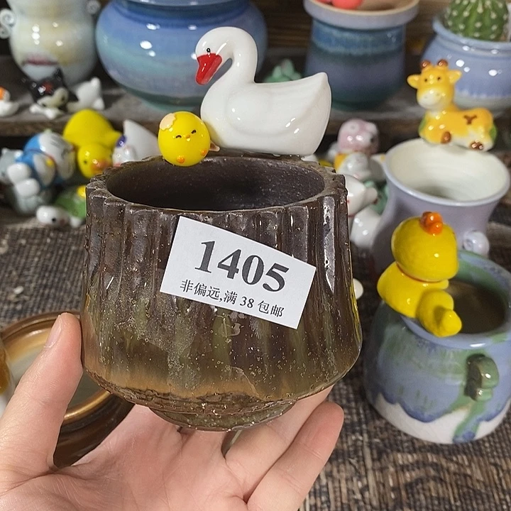 无***代口7高7 ……满30包邮