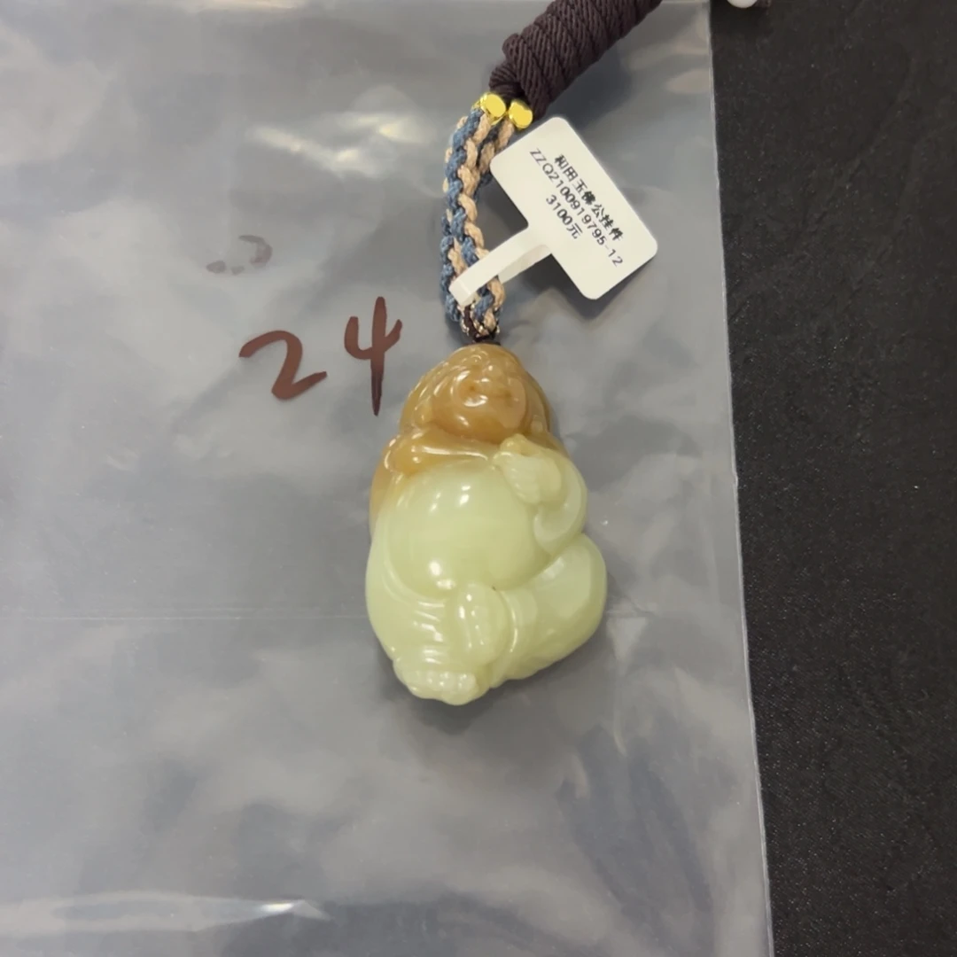 颈饰未镶嵌和田玉