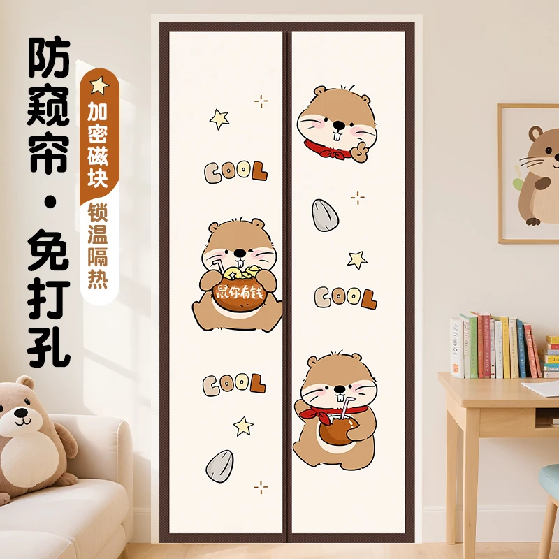 夏季家用隐私防蚊门帘卧室隔离冷暖防窥防尘防窥免打孔磁吸隔断帘