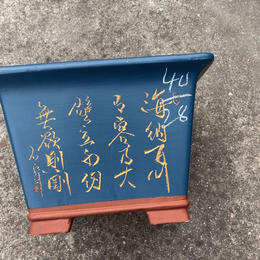 紫砂花盆盆景艺术