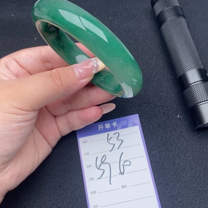 竹牌天然A货非洲翠手镯53