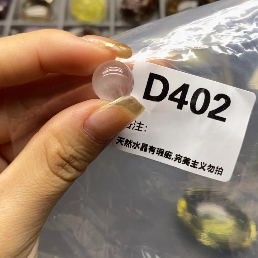 【闪购商品】未镶嵌珠宝半成品水晶