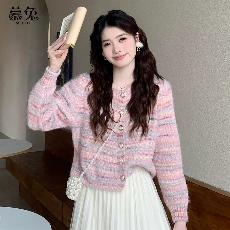 慕兔甜美粉色条纹毛衣开衫女2025新款春季温柔风软糯宽松针织上衣