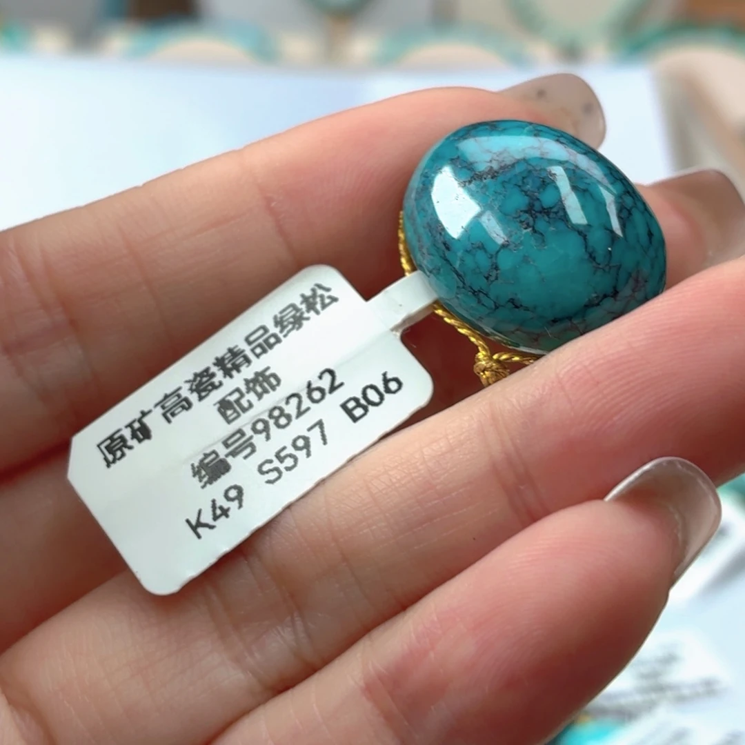 绿松石未镶嵌珠宝奇石