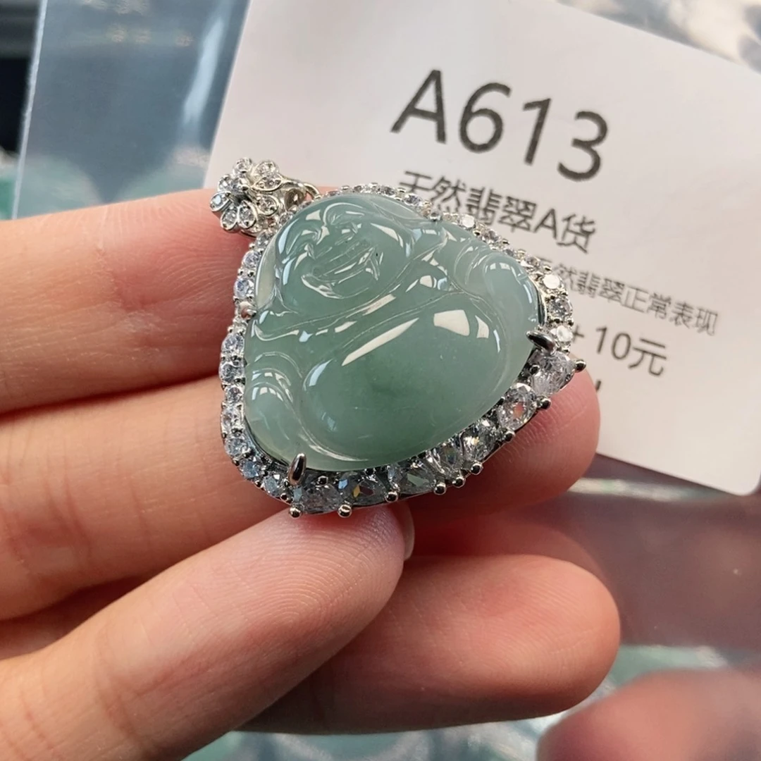 【闪购商品】翡翠吊坠(不含链)未镶嵌