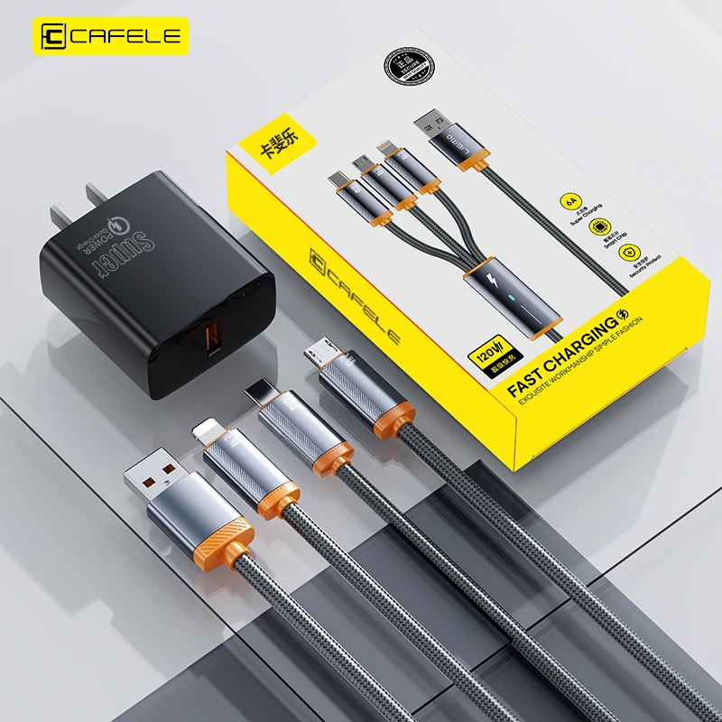 cafele/卡斐乐三合一机甲风充电器超级快充数据线适用苹果安卓