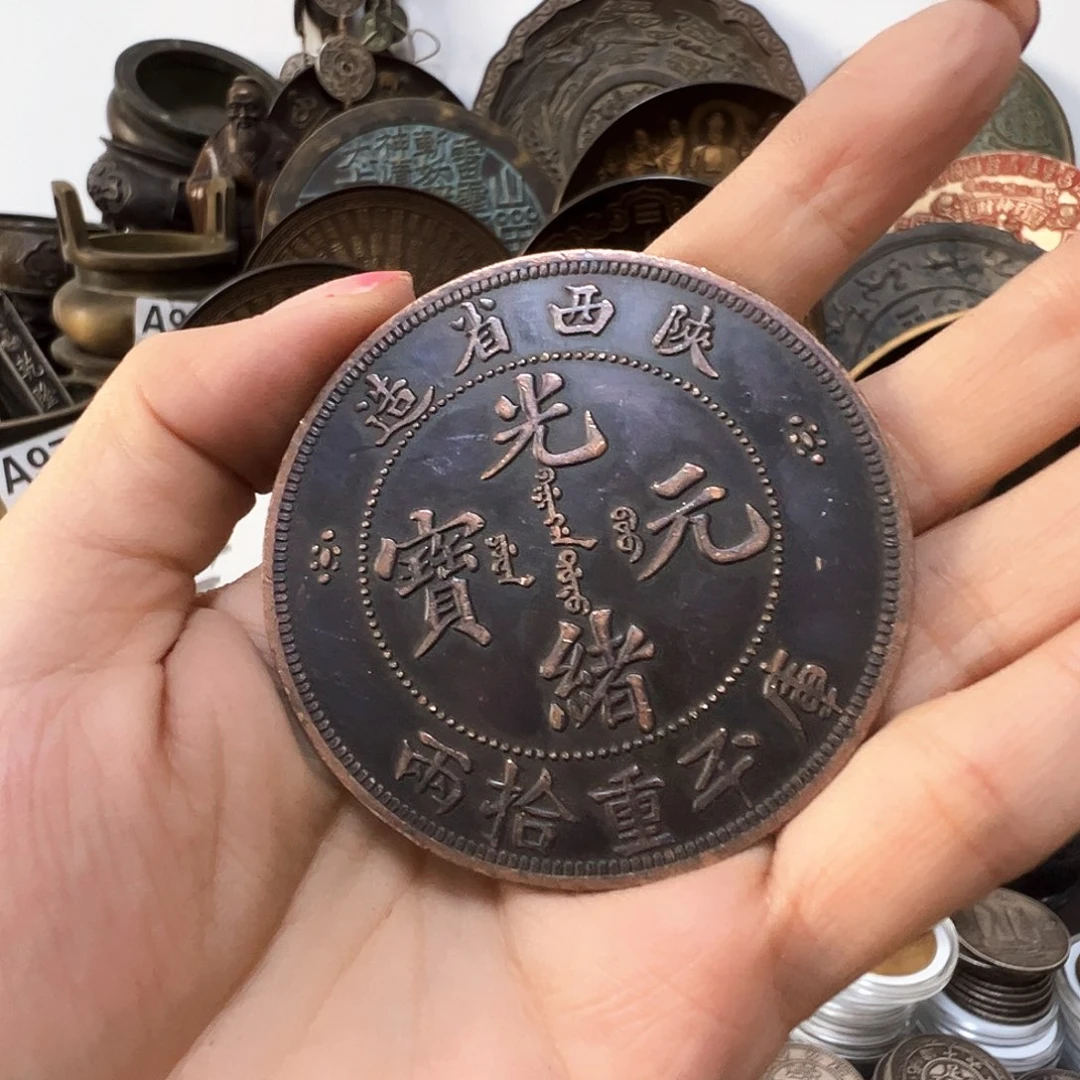 金属复古风格摆件