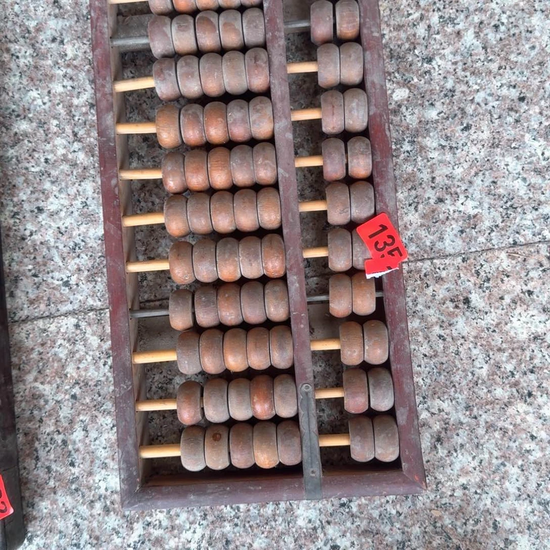 用****5木雕工艺手把件收藏