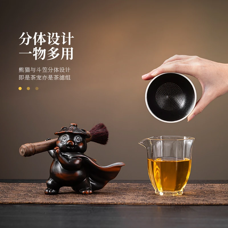 【陈剑都大师手作】紫陶功夫熊猫茶漏家用茶叶过滤器全瓷茶滤过滤网