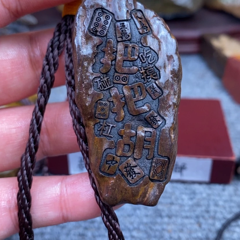 【闪购商品】原石雕刻手把件