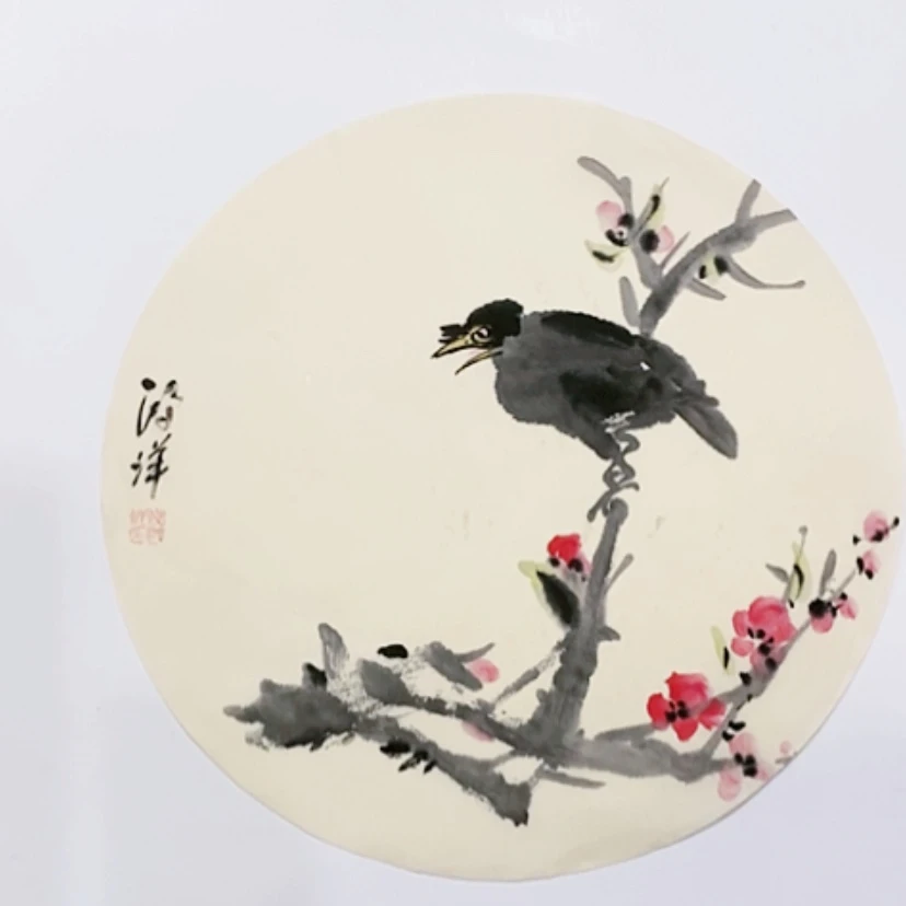 【闪购商品】一二三四五六七八九